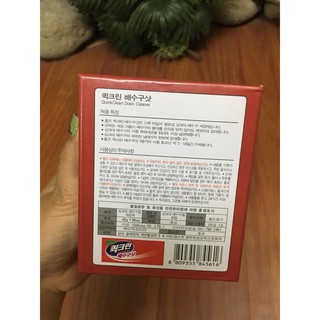 Bột thông tắc cống