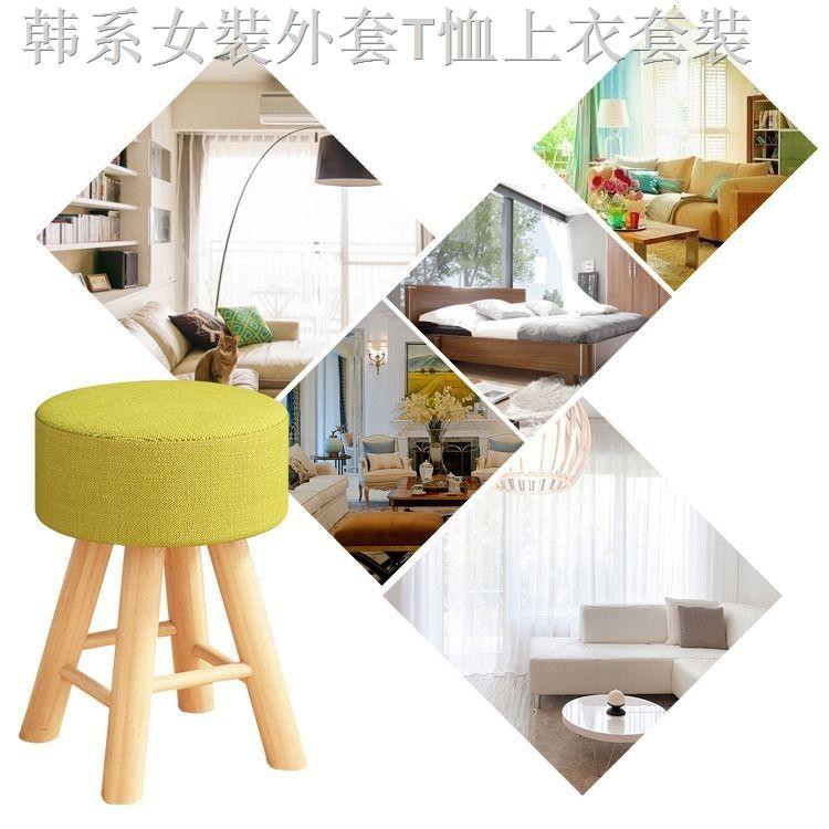 Ghế Sofa Bằng Gỗ Trơn Thiết Kế Dễ Thương Hiện Đại | BigBuy360 - bigbuy360.vn