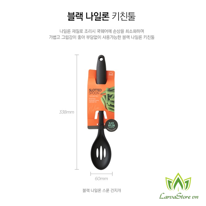 Muỗng Canh Có Rãnh Lock&amp;Lock LLT004