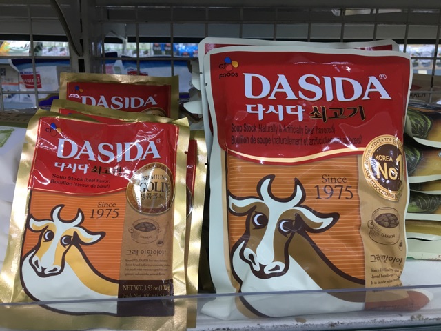 1kg Bột Nêm Bò Dasida Hàn Quốc Cao Cấp