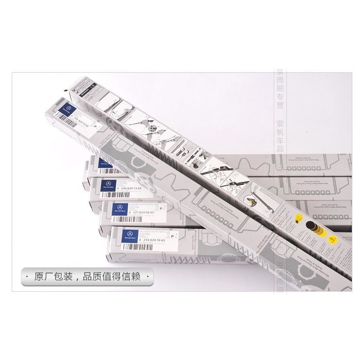 Car wipers Cần Gạt Nước Chính Hãng Cho Xe Hơi wiper Mercedes Benz C/E W203 W204 W205 W210 W211 W212 W213 C207 C238 S205 C208