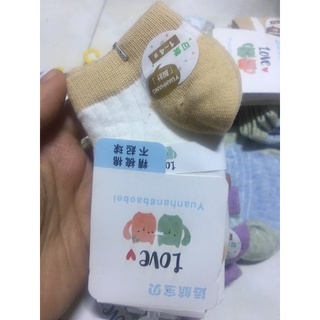 Tất cổ ngắn cho bé 1-3t