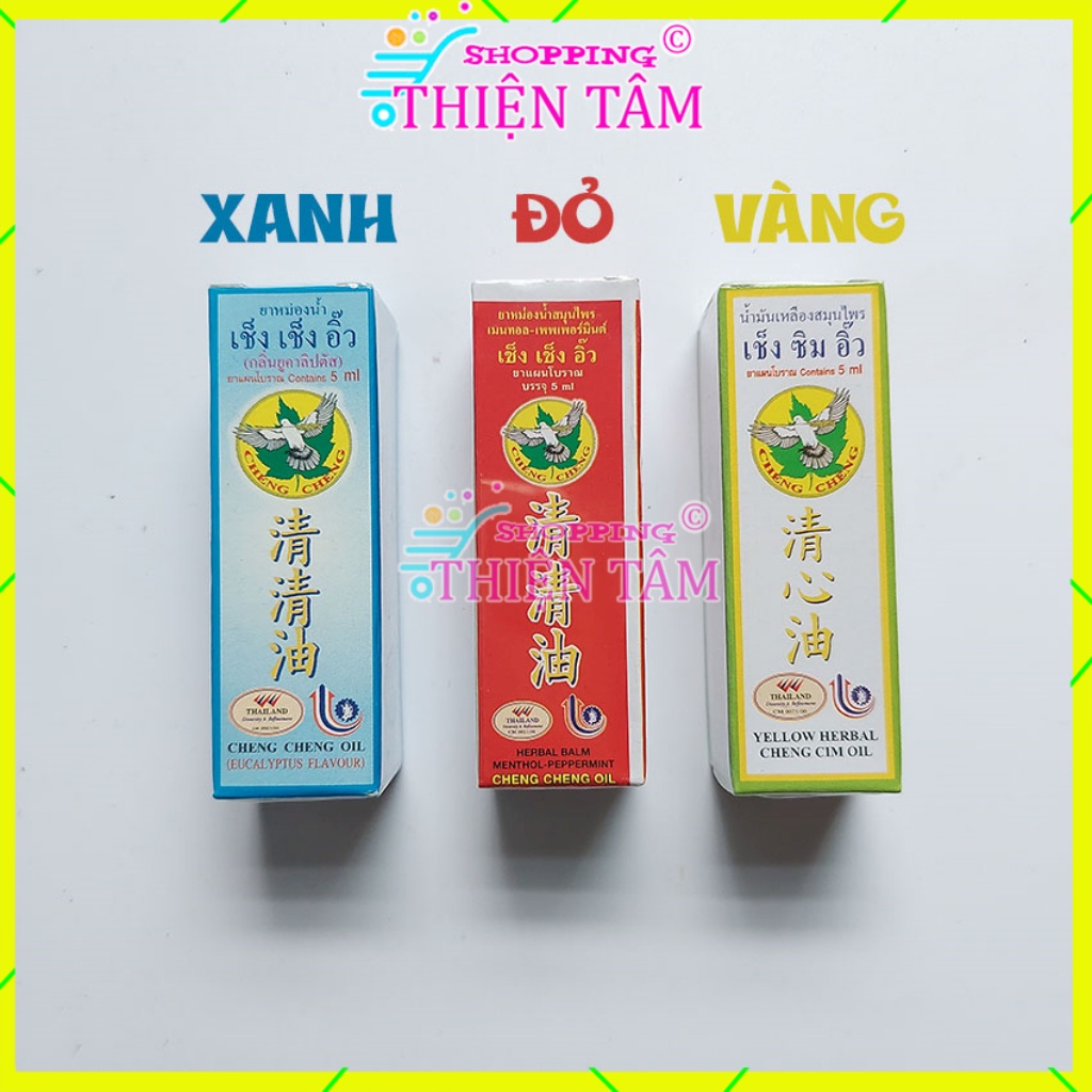 Dầu Lăn Cheng Cheng 5ml / 23ml Thái Lan  Chính Hãng