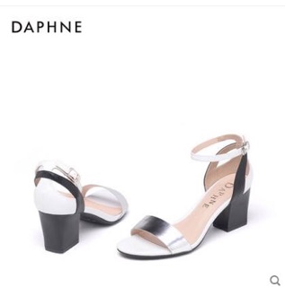 Sandan daphne