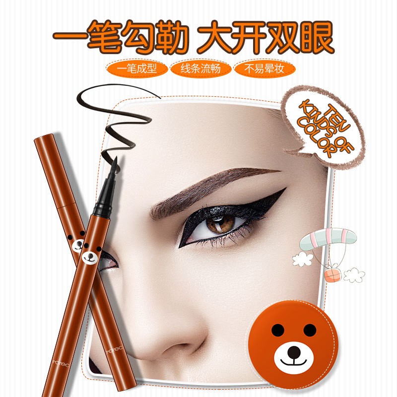 Kẻ mắt dạ, Eyeliner ROREC gấu nâu chống nước, lâu trôi