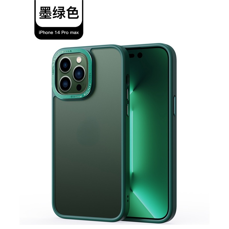 Ốp Điện Thoại Acrylic Cứng Viền Silicone Mềm Trong Suốt Chống Sốc ip 14 iPhone 14 pro max 14 max