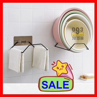 Móc Treo Inox Dán Tường Tiện Ích, Kệ để thau chậu Móc gác