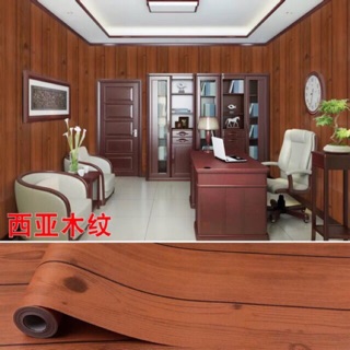 20m Giấy dán tường sẵn keo cao cấp khổ 45cm