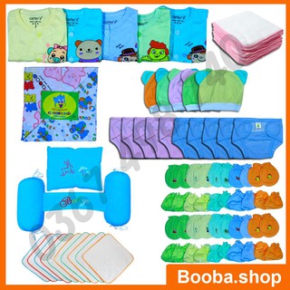 Combo 72 món đồ dùng cho bé sơ sinh từ 3-5kg
