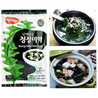 Rong biển Hàn Quốc nấu canh