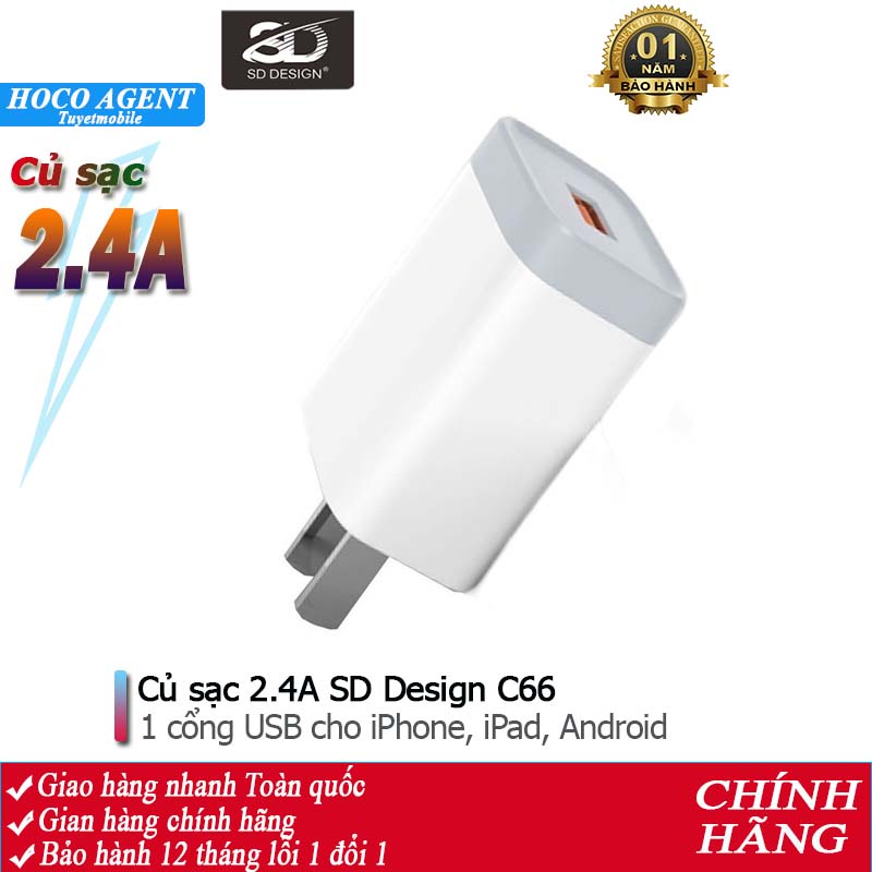 Củ sạc SD C66 cổng USB 2.4A, cóc sạc dùng cho iPhone / iPad / Android - Chính hãng