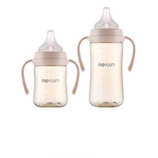 Bình sữa Moyuum Hàn Quốc 170ml 270ml [Được chọn núm 1 - 4][Cam kết chính hãng]