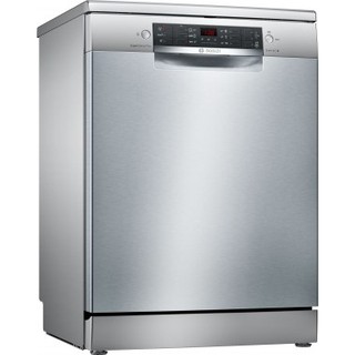 Máy rửa bát độc lập Bosch SMS46MI07E