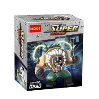 Mô hình lắp ráp Non Lego Hero Bane 0280