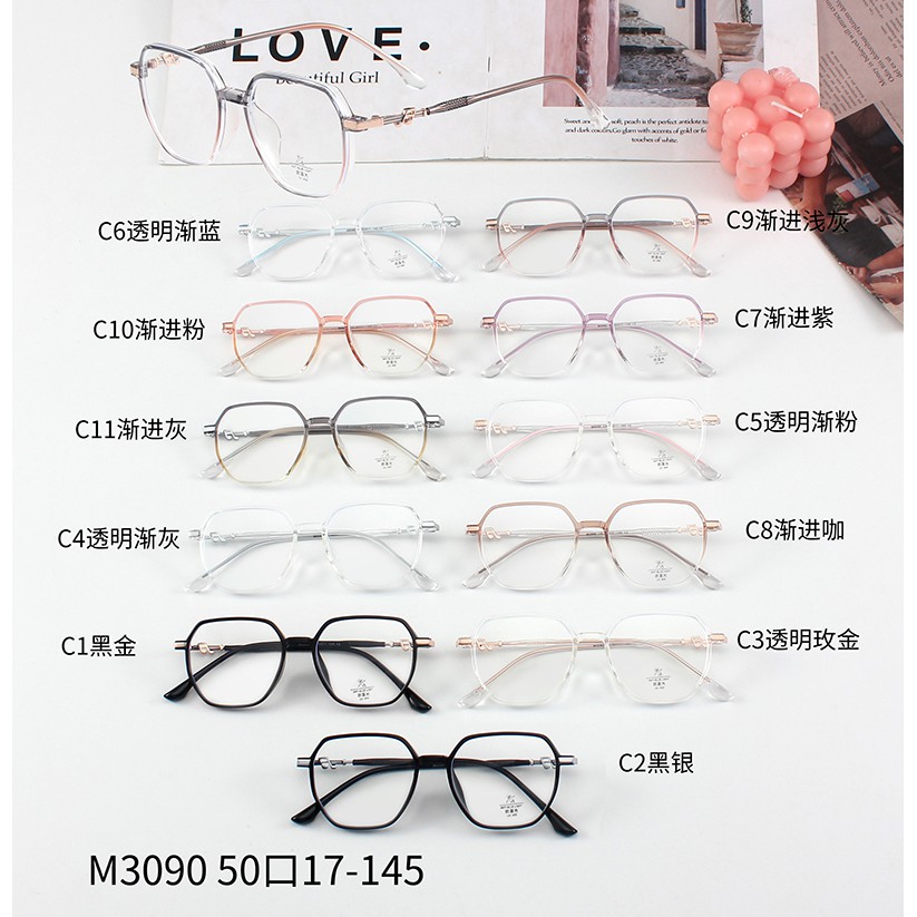 Mắt Kính Chống Tia Sáng Xanh Thời Trang Cho Nam Và Nữ Jz3090 | BigBuy360 - bigbuy360.vn