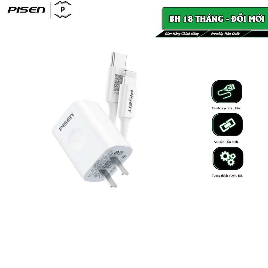 Combo sạc nhanh Pisen 18W kèm cáp Type-C to L 3A, model: TS-C118 - Hàng chính hãng, bảo hành 18 tháng