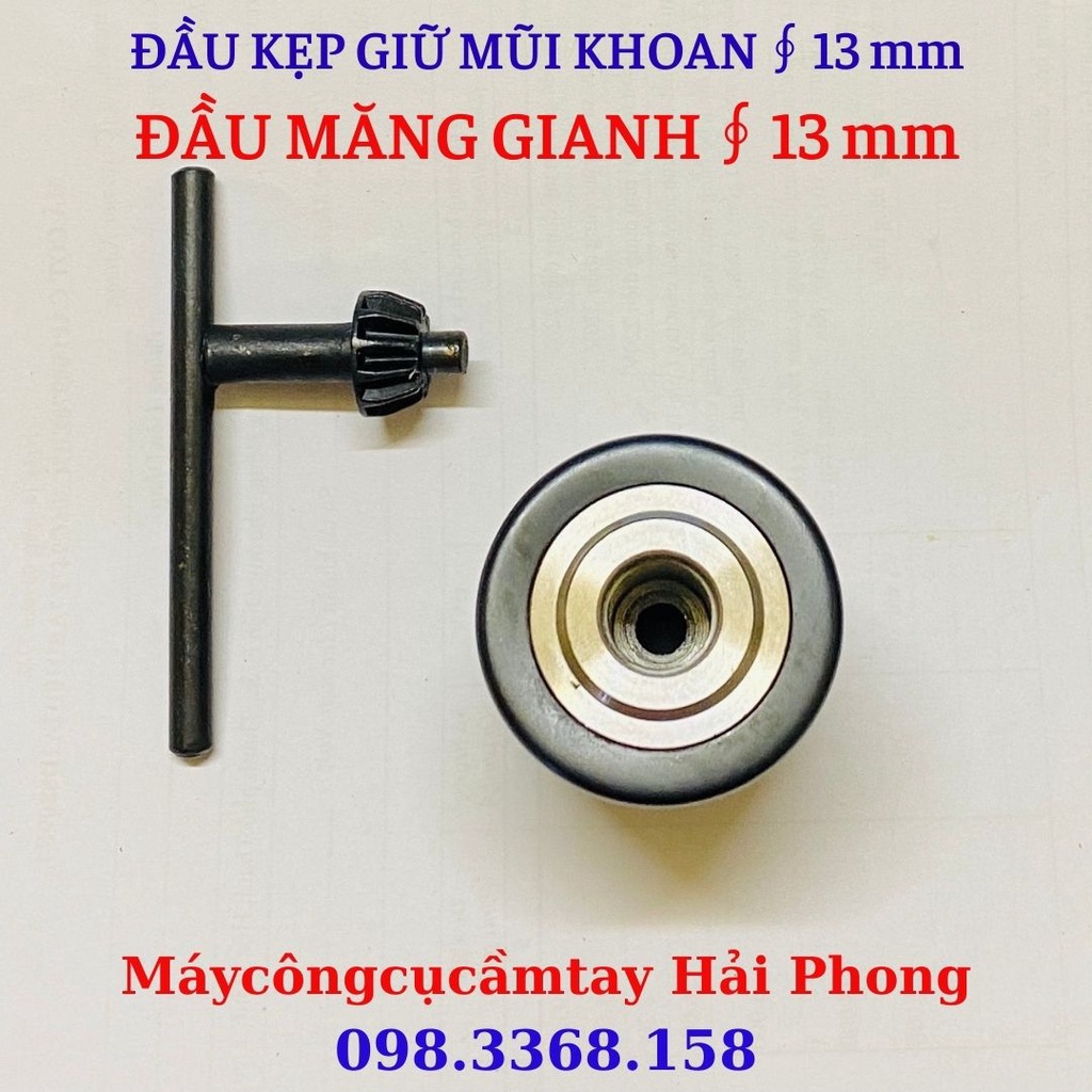 ĐẦU MĂNG GIANH ∮ 13mm THÉP  - ĐẦU KẸP MŨI KHOAN ∮ 13mm