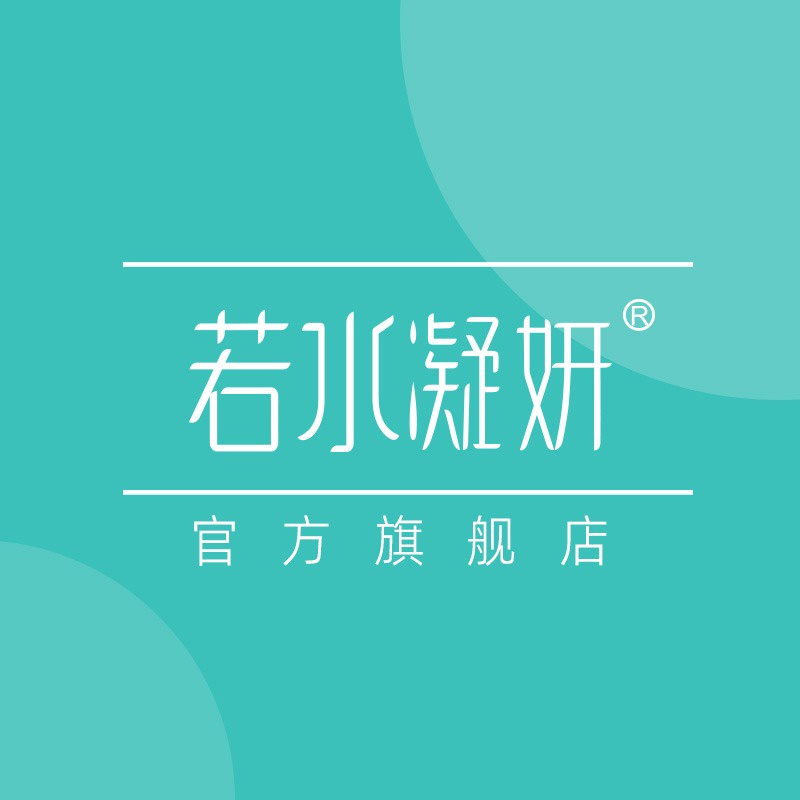 ruoshuiningyan.vn