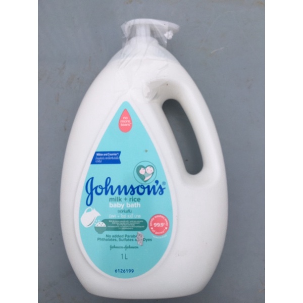 Sữa tắm Johnson’n Baby thơm mát năng động ( 1000ml)
