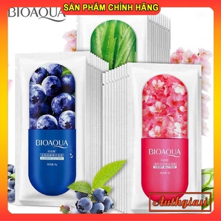 Mặt Nạ Ngủ Dưỡng Ẩm Trắng Da Bioaqua Jelly Mask dưỡng da hiệu quả 8g