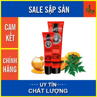 Son Dưỡng GrandPawPaw - Làm Mềm Môi, Chống Thâm Môi & Làm Dịu Vết Côn Trùng Cắn