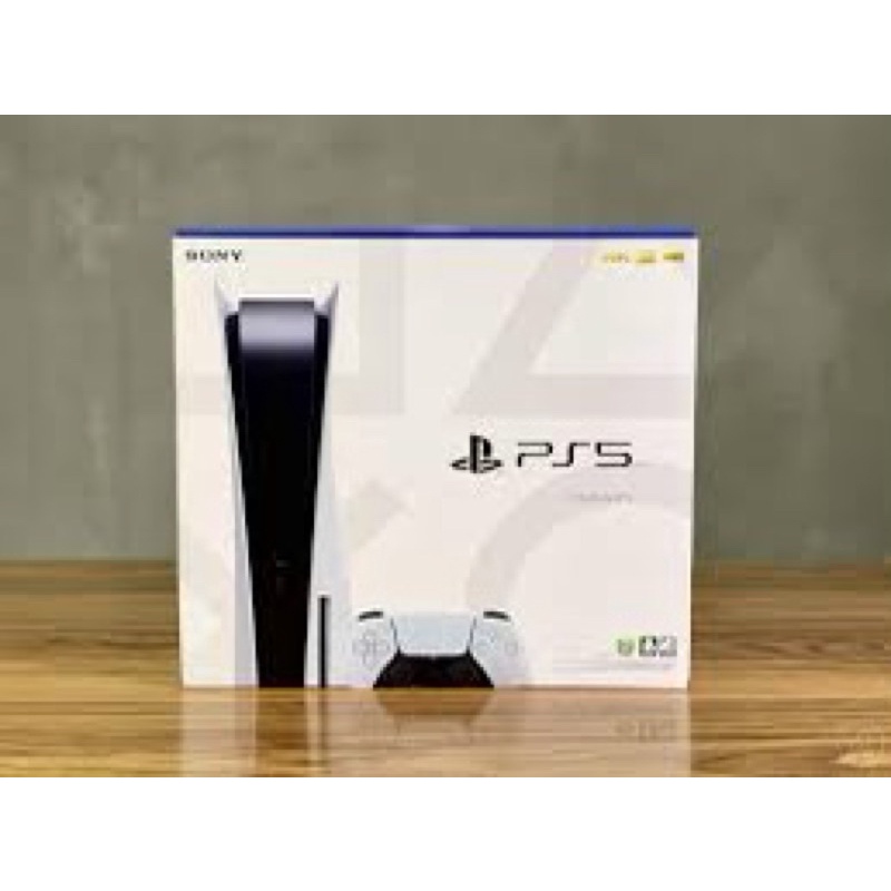 Máy PS5 chính hãng (Playstation 5)