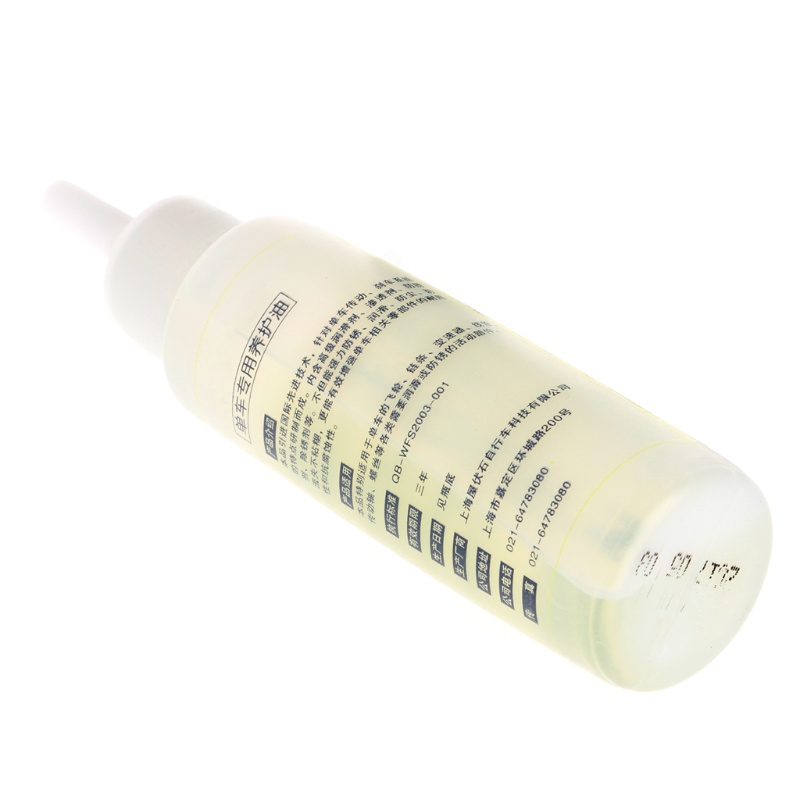 Dầu bôi trơn dây xích xe đạp 50ml cao cấp tiện dụng