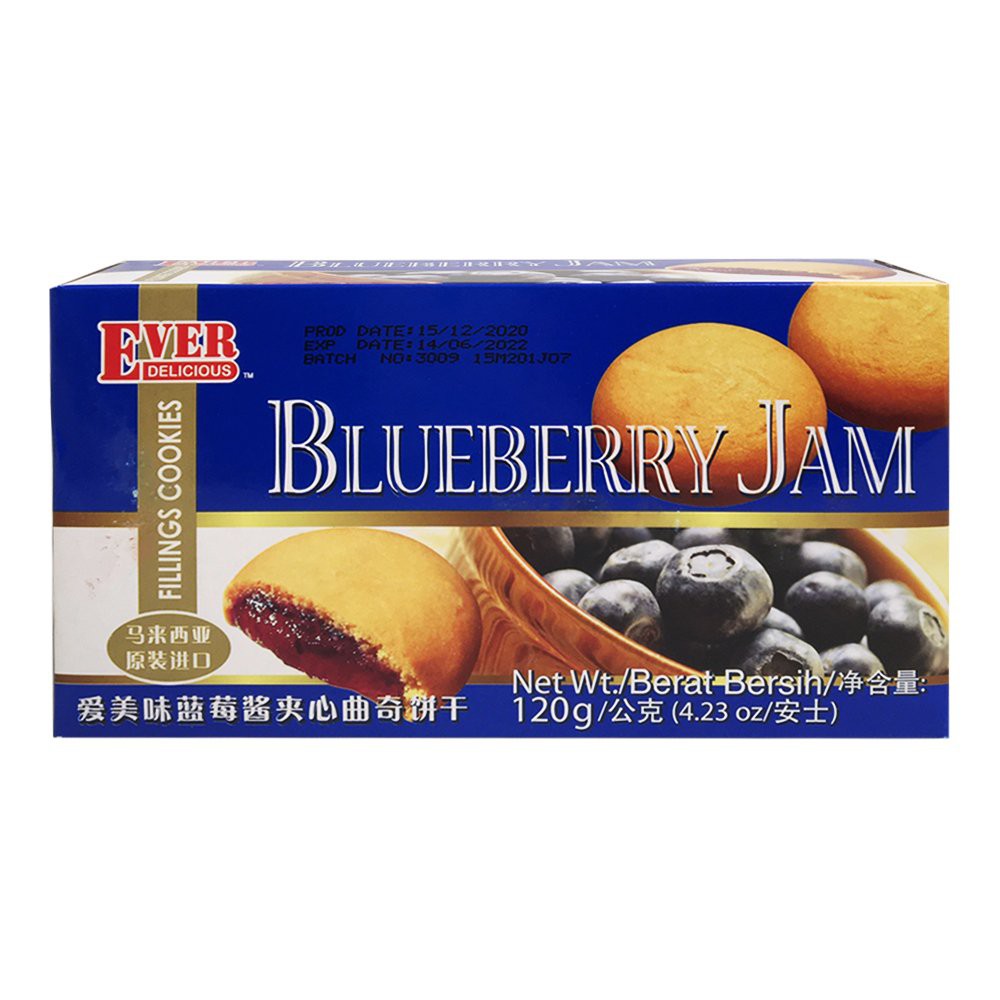 Bánh Quy Nhân Mứt Việt Quất Ever Blueberry Jam Fillings Cookies 120g
