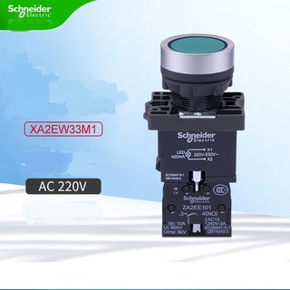 Nút nhấn nhả 220v . loại có đèn 220v .xa2ew33.34m1.schneide