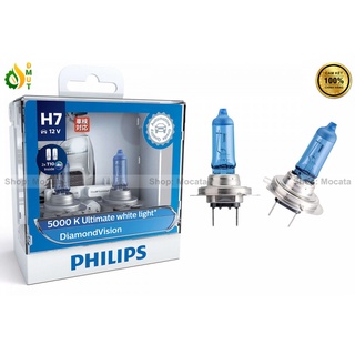 Bóng đèn oto Philips H7 DV 5000K phong cách ánh sáng trắng mát xanh