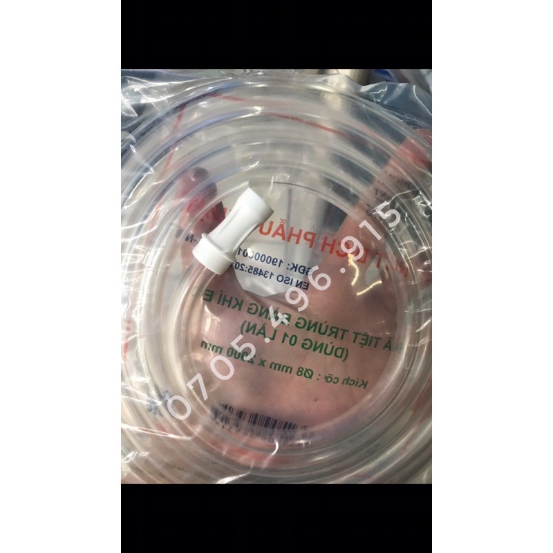 Dây hút dịch phẫu thuật