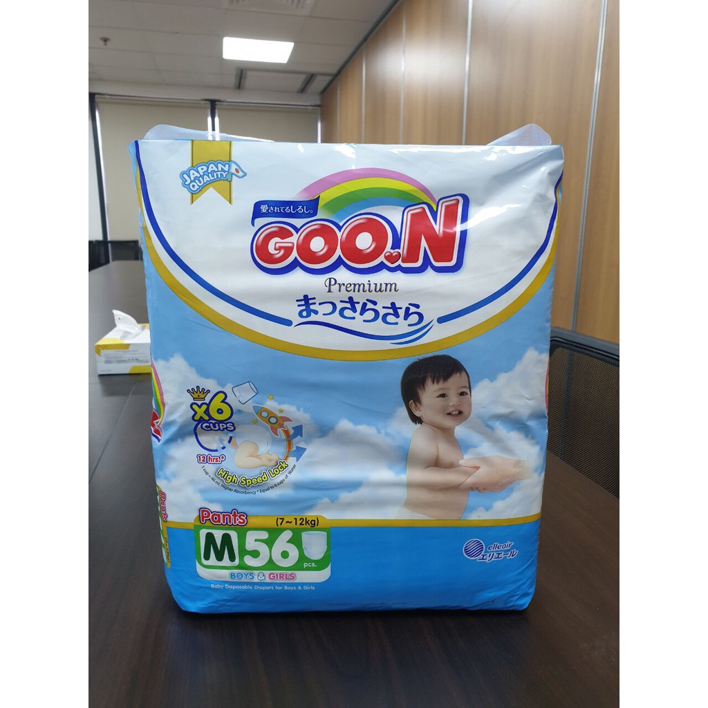 Bỉm dán/ quần Goon Premium size NB70/ S64/M60/M56/L50/L46/XL46/XL42/XXL36