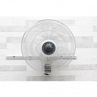 Quạt treo tường Midea FW40-7JR - Hàng chính hãng