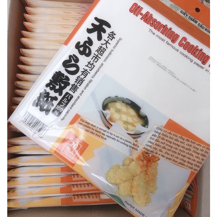 Combo 5 túi giấy thấm dầu thực phẩm Kokusai dày dặn
