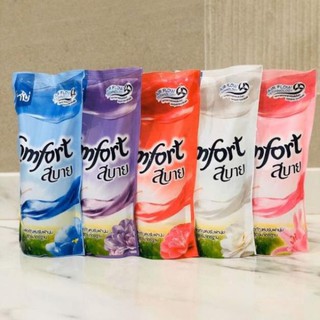 Nước xả vải comfort 580ml thai lan