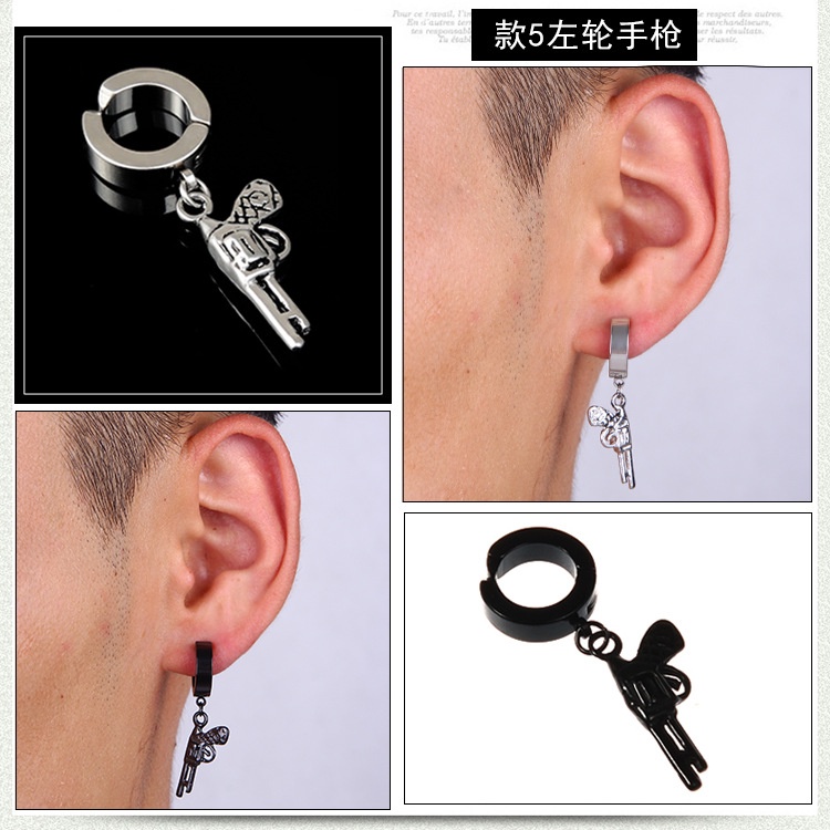 Khuyên Tai Dạng Kẹp Hình Học Bằng Thép Không Gỉ Không Gây Dị Ứng Phong Cách Punk Hip hop Cá Tính