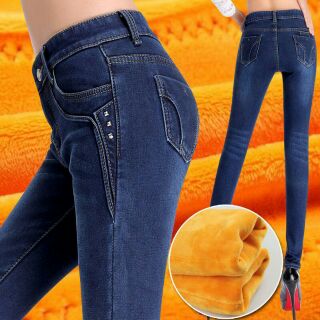 Quần Jean lót lông nữ ấm áp, mặc mùa đông không lạnh QCNP250