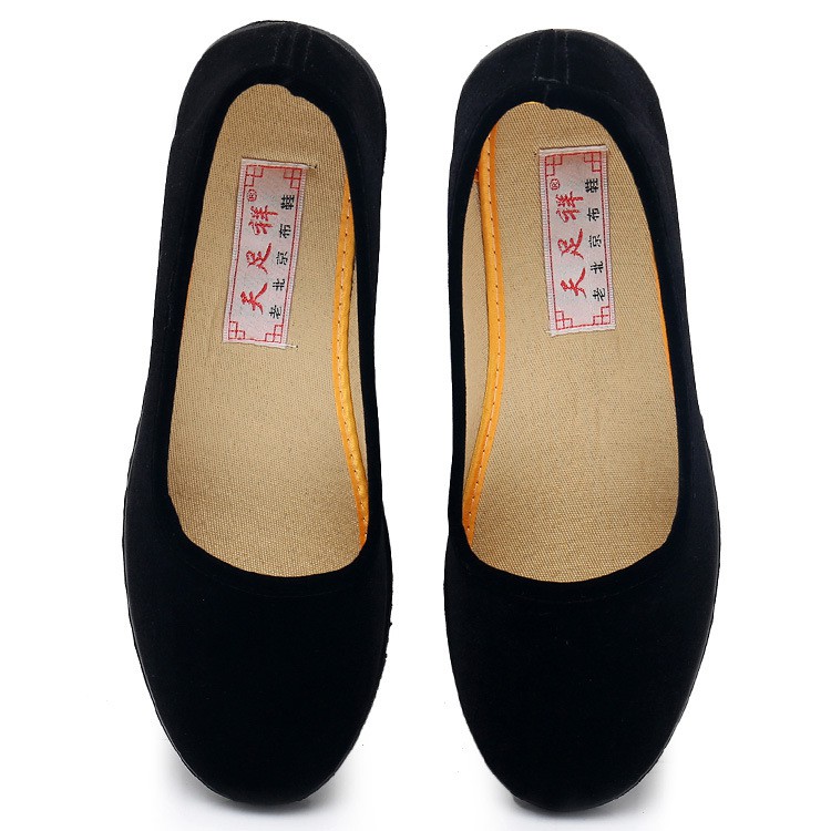 Old Beijing Cloth Shoes Women's Black Shoes Low-Cut Slip-on Leisure nv dan xie Velveteen Professional Hotel Safety Shoes