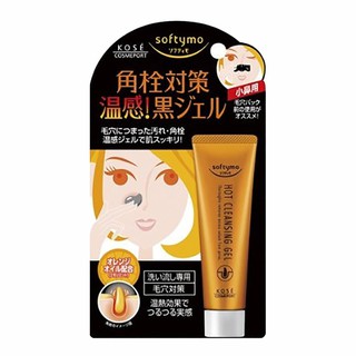 Kem lột mụn đầu đen Kose Softymo Hot Cleansing