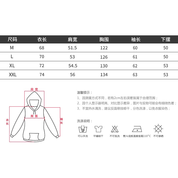 Áo khoác có mũ dáng rộng phối nhung dày với khóa kéo họa tiết chữ cái thời trang mùa đông cho nữ | BigBuy360 - bigbuy360.vn