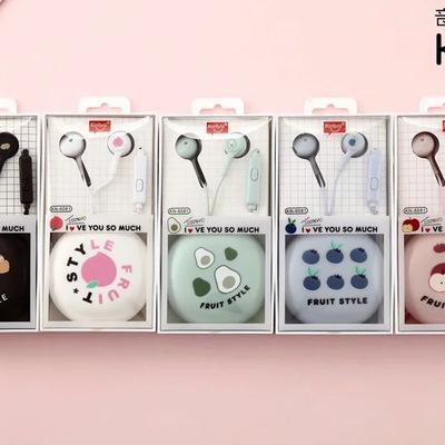 tai nghe hoa quả hộp tròn xy-10 xy-01 tai nghe túi rút cute kn-6081 tai nghe dễ thương