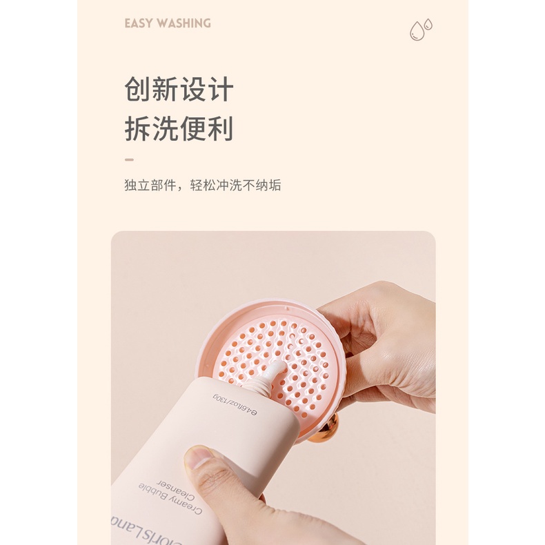 Cốc Tạo Bọt Sữa Rửa Mặt/Dầu Gội Đầu Gọn Nhẹ