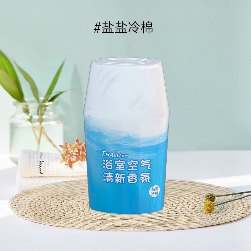 NƯỚC HOA THƠM ĐA NĂNG HỘP 260ml mới 2022