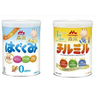 Sữa MORINAGA nội địa Nhật đủ số 0-1, 1-3 Date mới