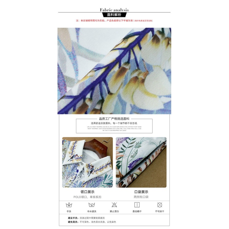 Bộ Áo Sơ Mi In Họa Tiết + Quần Short Lưng Cao Thời Trang Mùa Hè Cá Tính Cho Nữ