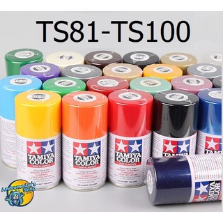 [Tamiya] Sơn xịt mô hình TS81 - TS100