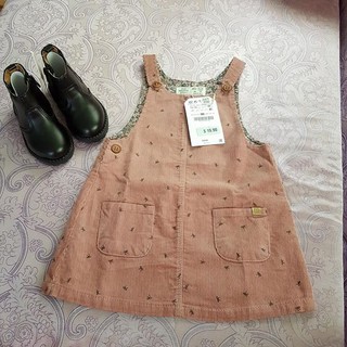 Yếm bé gái Zara