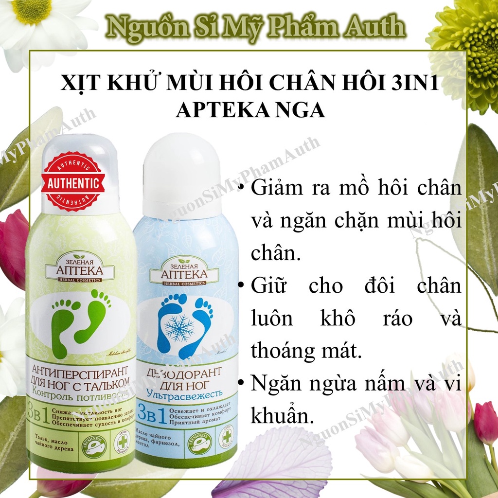 Xịt Khử Mùi Hôi Chân Pharmacy 3in1 - Khử Mùi - Kháng Nấm - Giảm Mồ Hôi.