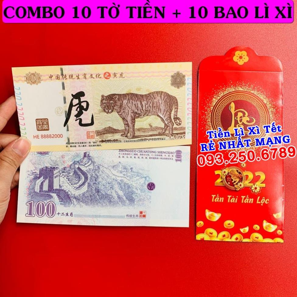 ⭐ FREE SHIP⭐ Combo 10 Tờ Tiền Hình Con Hổ Trung Quốc 100 Tệ - Quà Tặng Dành Cho Ngày Tết Nhâm Dần 2022, Quà Tết 2022
