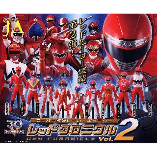 [ Vol 2 ] Bộ sưu tập Mô hình siêu nhân Đỏ Red Chronicle Vol 2